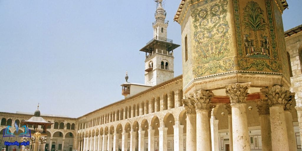 الجامع الأموي في دمشق
