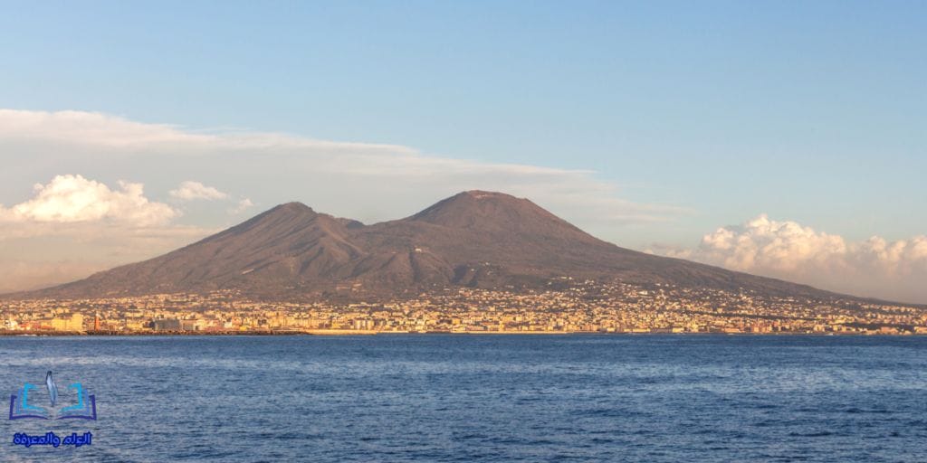 جبل فيزوف